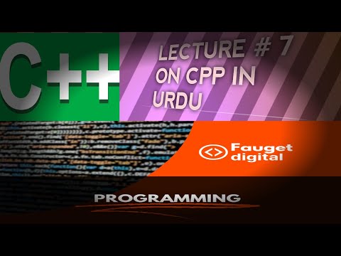 Lecture # 7 on cpp in urdu #cpp # cpp tutorial beginner