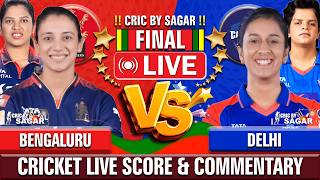 Royal Challengers Bengaluru vs Delhi Capitals | Cricket Live Score & Commentary