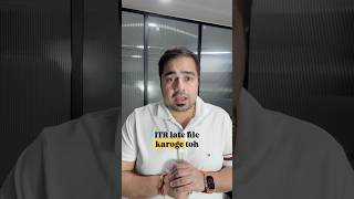 Don’t miss the ITR deadline #itr #itr2025 #youtubeshorts #youtube #shorts #incometaxreturn