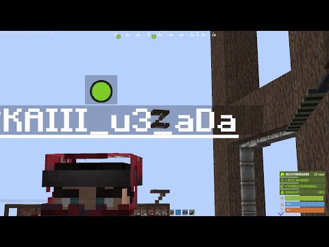 unlimited-7 domination | rustme | fragmovie
