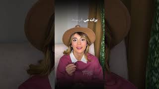 چگونه در بازارهای مالی هوشمندانه سود کسب کنیم ؟ با ربات ترید اتومات T_BOT