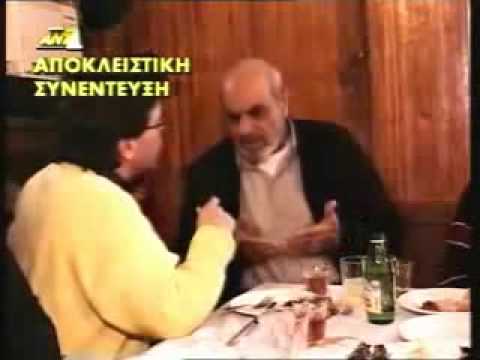 Καζαντζίδης - Δεκαετία 1990, η άποψη της "κοινωνίας"