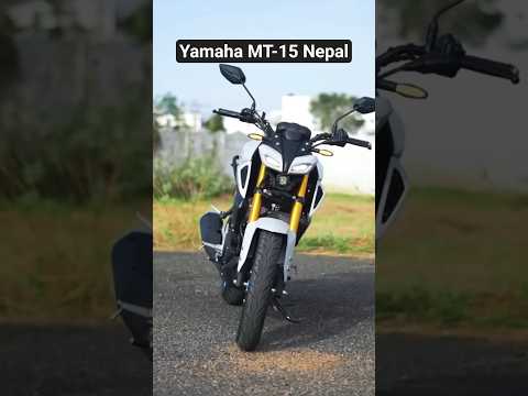 Yamaha MT 15 V2 Price In Nepal