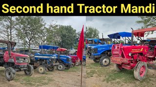Second hand tractor in 1.5 lakh rupees || Tractor mandi lakhimpur 