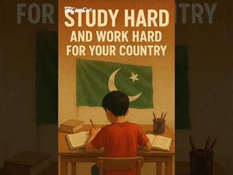 Study Hard. Work hard for your beloved country Pakistan. #learnforpakistan #sirikramraheem #pakistan