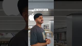 Me at Apple store #relatable #funny #apple #iphone #comedy