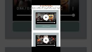 REAL ADS WATCHING WORK AVAILABLE 😜😝 #titaniclink #viralvideo #onlineearning #mone#shorts