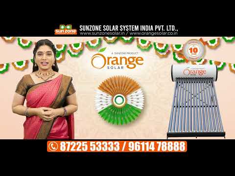Orange Solar Wishes You A Happy  Republic Day in Telugu ||#bestsolar ||#solarwaterheater ||#