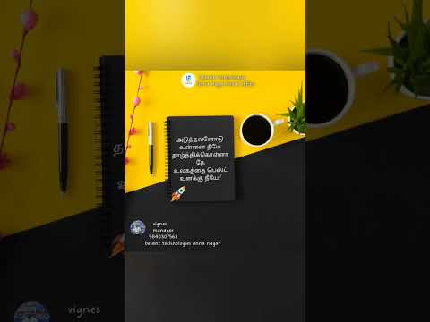 #motivation #shortfeed #shorts #shortvideo #goals #motivational