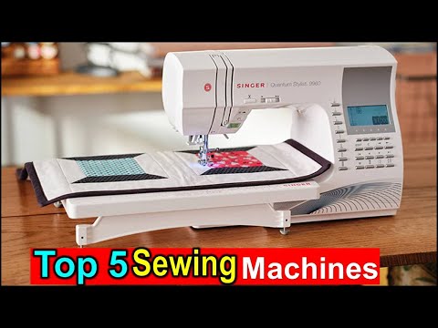 Best Sewing Machines in [2025 ] Top 5
