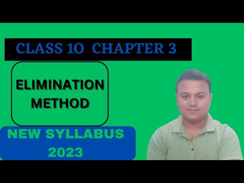 CLASS 10 🔥| ELIMINATION METHOD🔥 | SHORT TRICKS🔥 | MUNJAL SIR CLASSES🔥