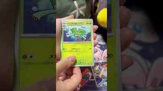Pokemon Inferno X#packopenning #pokemoncards #pokemoncards #pokemonpulls #pokemon