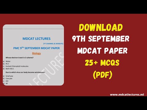 PMC 9th September MDCAT Paper with 25+ MCQs| Today MDCAT Paper| Solved Paper| 9 September mdcat|