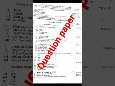 pharmaseutics question paper| पेपर #pharmacyexam #medicalstudent #pharmacy #viral #questionpaper