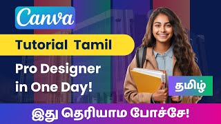 CANVA TUTORIAL FOR BEGINNERS 2024 (How to start using Canva step by step)