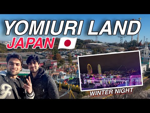 YOMIURI LAND JAPAN🇯🇵 | YOMIURI LAND ILLUMINATION IN WINTERS 2024  | VLOG #3