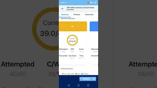 RRB clerk live mock test score 🎯|Oliveboard mock 22-23july|Easy level mock ✨