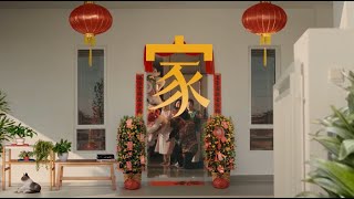 Matrix Concepts Chinese New Year 2026 |  Ours To Build, Yours To Define