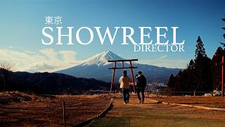 Director Showreel 2025 | Aymerick Roveda [Tokyo]
