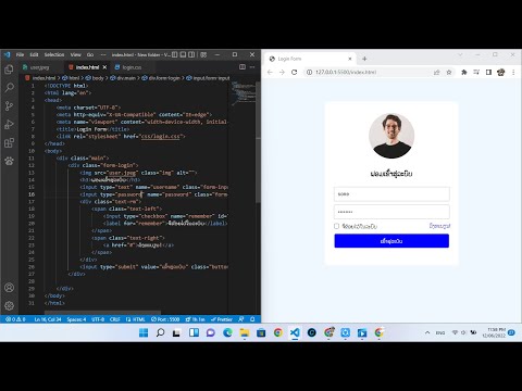 ສອນຂຽນເວັບໄຊທ໌ ພື້ນຖານ HTML + CSS + JS  - SornDev ພັດທະນາແອ໊ບພຼີເຄຊັ່ນ