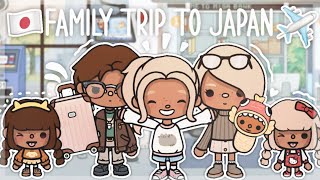 Family Trip To Japan! ✈️🇯🇵 || *with voice* || Toca Boca Family Roleplay