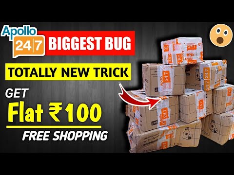 APOLLO FREE HC LOOT😍100RS FREE SHOPPING🥳Limited tym//hurry up🏃‍♀️#viral#trending