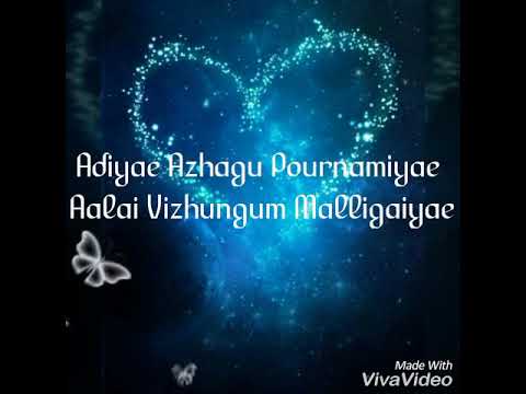 Whatsapp status💘etho minnal💘
