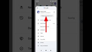 Email id me kon sa mobile number hai kaise pata kare || How to find my gmail number #shorts
