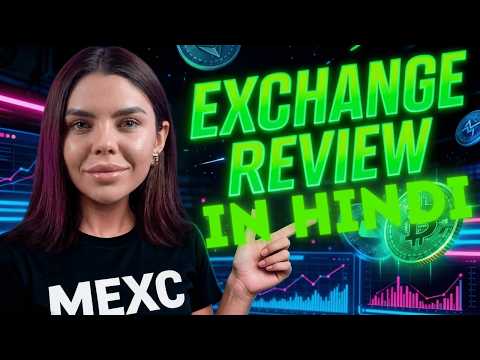 🚀 MEXC TUTORIAL IN HINDI | MEXC EXCHANGE FULL REVIEW 2026 📈
