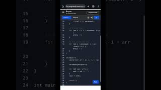 🔥 Sort Binary Array In-Place | C++ Coding Interview Question