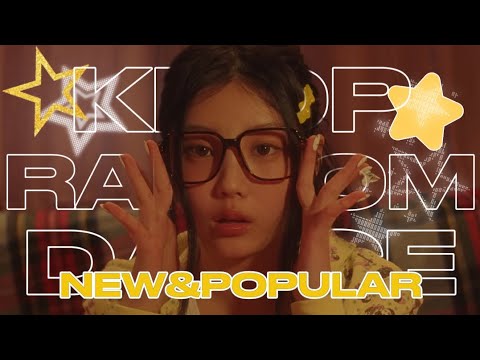 KPOP RANDOM DANCE 2026[NEW&POPULAR]