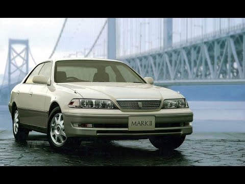 1998 TOYOTA NEW MARK II CM - Commercial