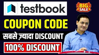 Testbook Pass Pro Coupon Code | testbook coupon code | testbook passpro max coupon code
