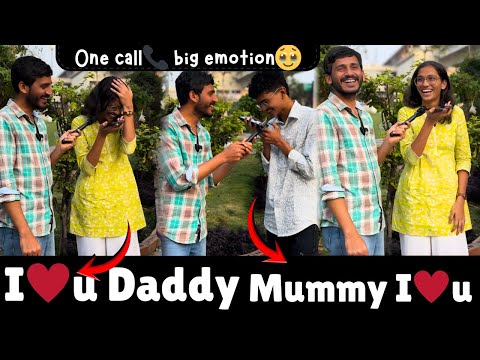 I ♥️u daddy | parents reactions 🥹 | one line big feelings #challenge #prankvideo 