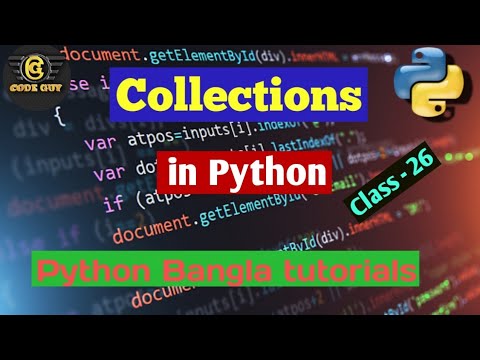 26.Python Bangla Tutorial - Python Collection (Arrays).