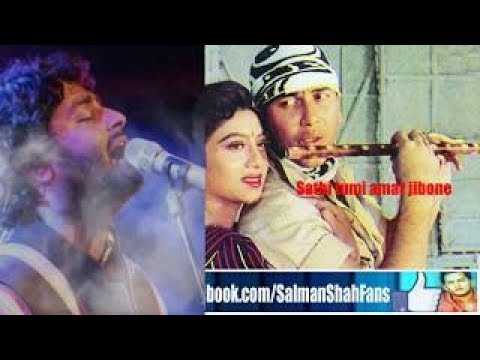 Arijit Singh Singing Salman Shah s Song on Live Concert in Bangladesh