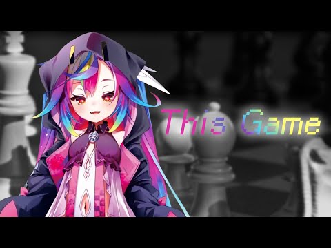 This Game - 堕天みろ【Vtuber歌回精華】(中文歌詞)