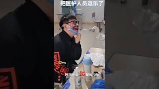 New comedy today video New Whatsaap  Status Today  Video iPhonecomedyvideo#tiktokviral  #viralshorts