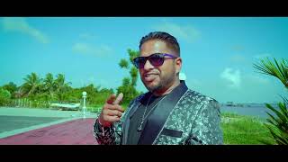Rohied Chan. Sacrifice/Mera Dil
