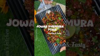 Instant Jowar Kurmura poha #poha #jowarrecipes #jowar #shagunskitchen #yt #food