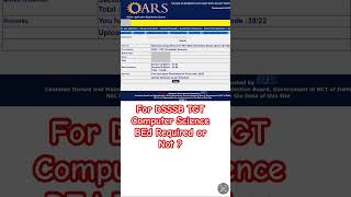 Dsssb TGT Computer Science BEd Required or Not? #dsssb #dsssbtgtcomputerscience #ctet #kvs #nvs #ssc