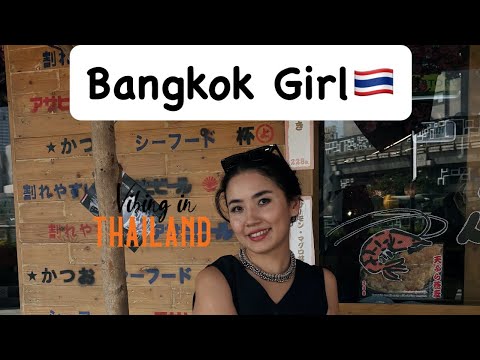 تایلند پارت یک