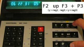 Programmable Calculater summing the Arithmetic Progression