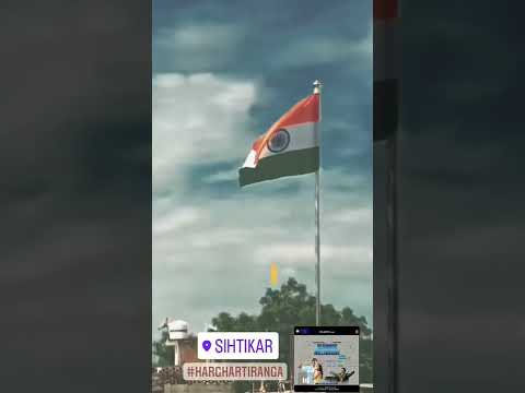  My Home 🏡  #HarGharTiranga #Sihatikar