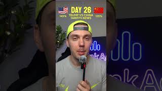 Day 26 of Trump vs China Tariff News #trumptariffs #tariffs2025 #tariffs