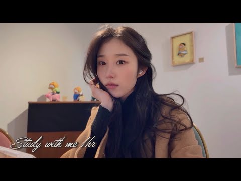 데스크 타임 윗 미 🖥️🤎 | 틀어놓구 일해~~ 업무 효율 714 배 (스터디 윗 미 ver.2) | Desk Time With Me (Study With Me ver.2)
