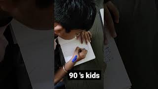 90 's kids v/s today's kid ll #shorts #programming #android #coding