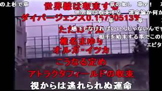 【コメ付き】毒による討死を回避する武田信玄