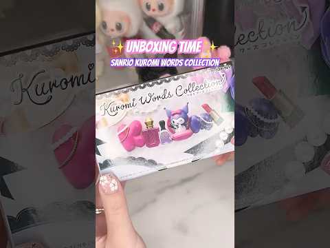 💭CUTE! Unboxing Sanrio Kuromi WORDS COLLECTION🫧 #sanrio #kuromi #kawaii #shorts #unboxing
