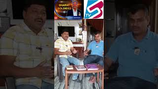 నేను మాజీ కాను రాజీ | Veteran Soldier #nspiration talk | #bstv